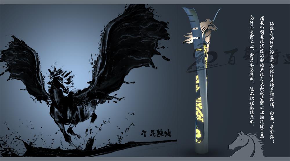 成都照明設(shè)計(jì)公司容易存在哪些問(wèn)題？