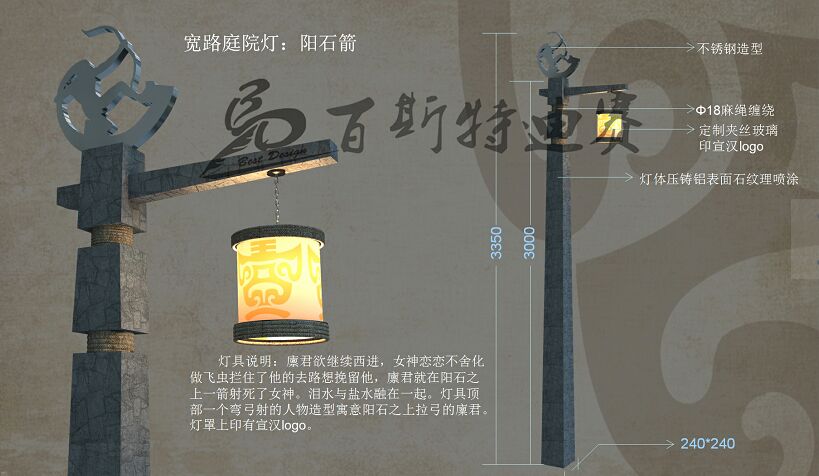 和成都照明設計公司一起來(lái)看看你的學(xué)校照明設計如何 和成都照明設計公司一起來(lái)看看你的學(xué)校照明設計如何