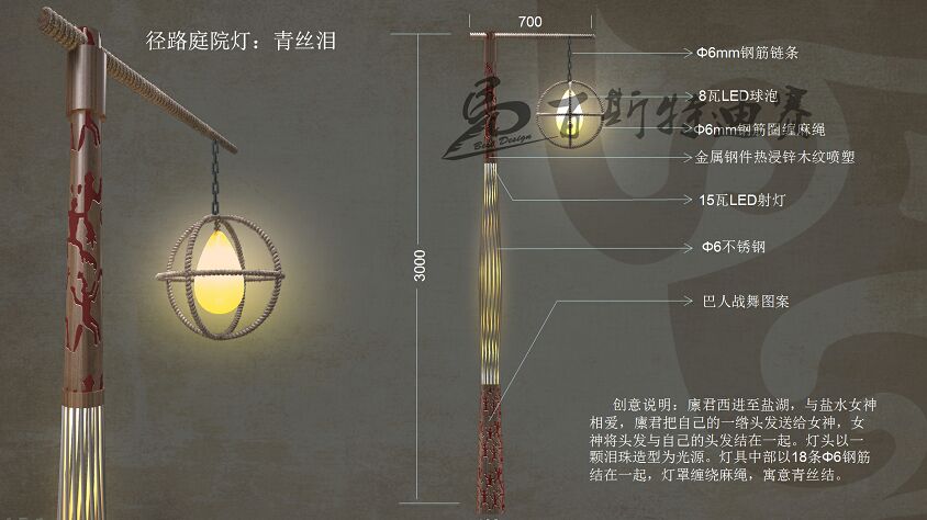 和成都照明設計公司一起來(lái)看看你的學(xué)校照明設計如何 和成都照明設計公司一起來(lái)看看你的學(xué)校照明設計如何